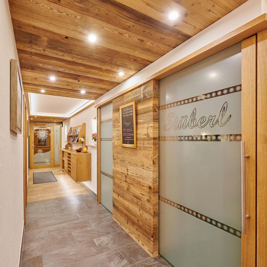 Gaestehaus Sonnenbichl 3* Берхтесгаден